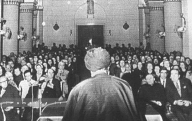 عکس امام صدر