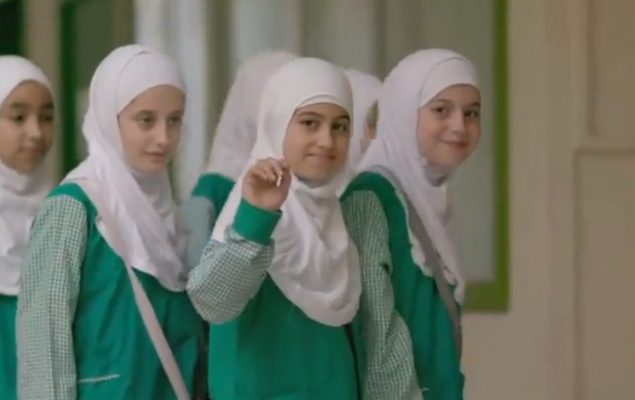 موسسات لبنان