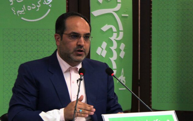 علیرضا هزار