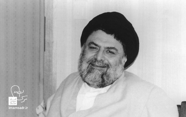 آقای صدر فقیه نواندیش