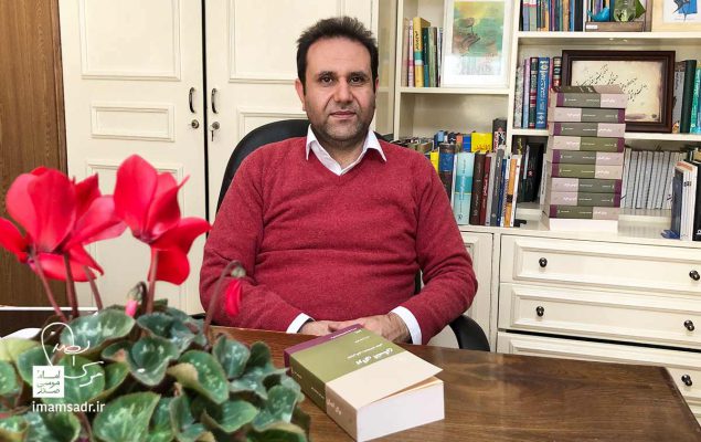 مهدی فرخیان