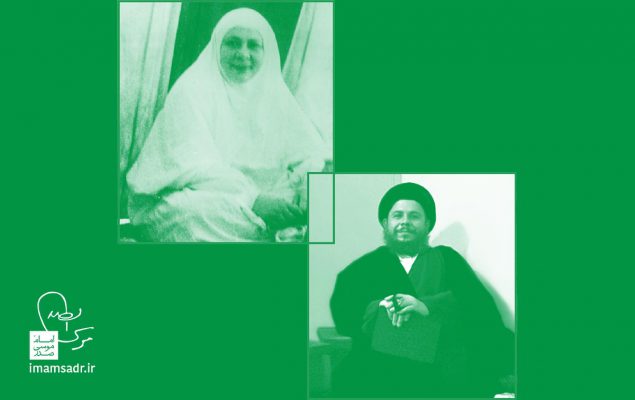 سالگرد شهادت شهید صدر و بنت الهدی