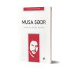 کتاب کربلا را دوباره زیستن آذری