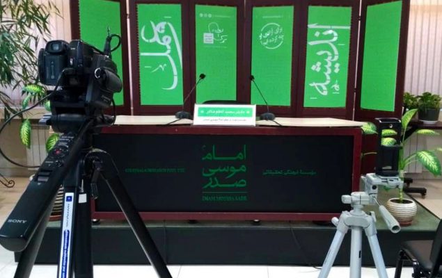 درس گفتار اندیشه و عمل