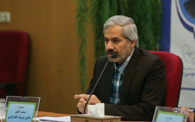 شریف لک‌زایی