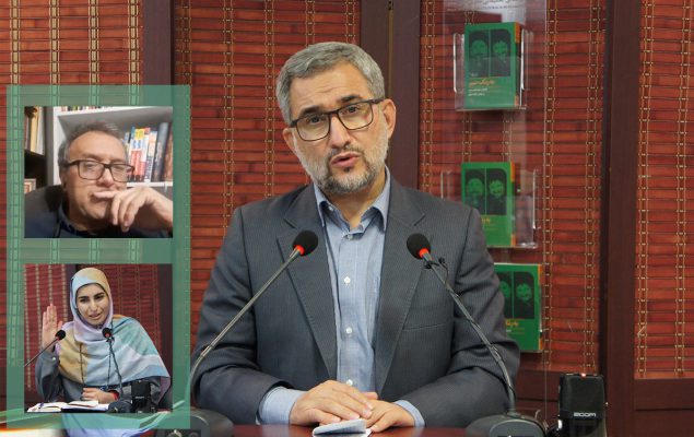 معرفی و تحلیل به رنگ صبر