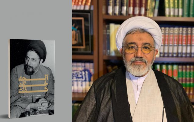 معرفی کتاب آنچه خود گفت مسعود ادیب