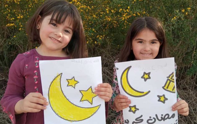 فعالیت‌های بچه‌های موسسات در ماه رمضان