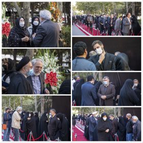 مراسم گرامیداشت بانو پروین خلیلی در تهران
