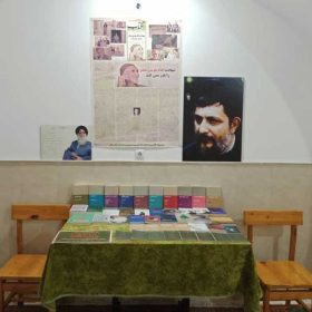 برنامه یلدای روستای ابراهیم آباد