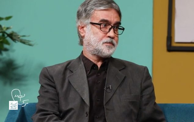 علیرضا کمری