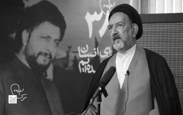 درگذشت حجت الاسلام دعایی