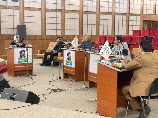 رادیو فرهنگ