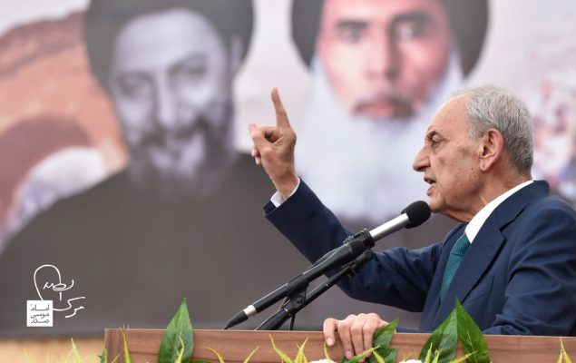 نبیه بری در سخنرانی به مناسبت چهل و چهارمین سالگرد ناپدیدسازی امام صدر