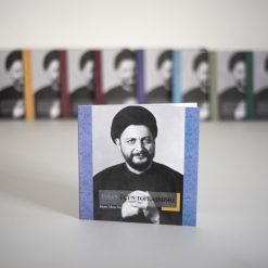 İnsan üçün toplaşmışıq