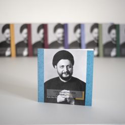 Ci siamo riuniti per l’essere umano