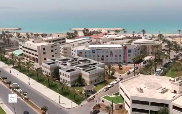 مؤسسات خیریهٔ امام موسی صدر در لبنان