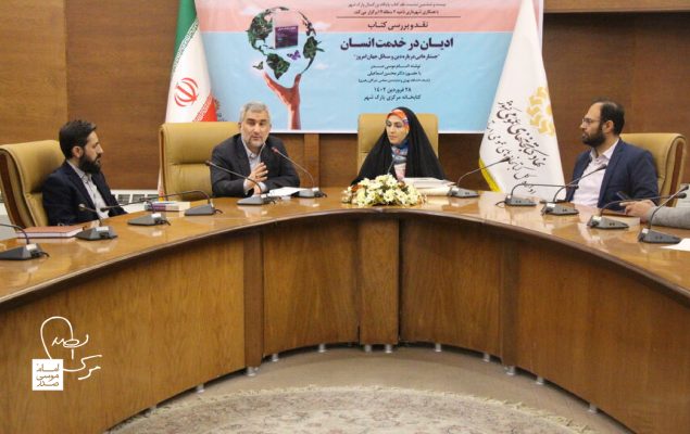 دکتر محسن اسماعیلی