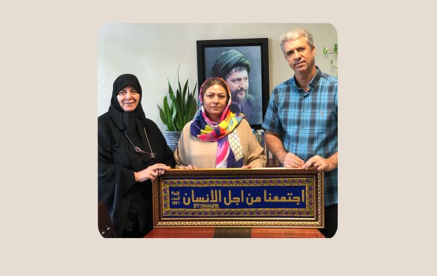 گلیم برای انسان گرد آمده‌ایم