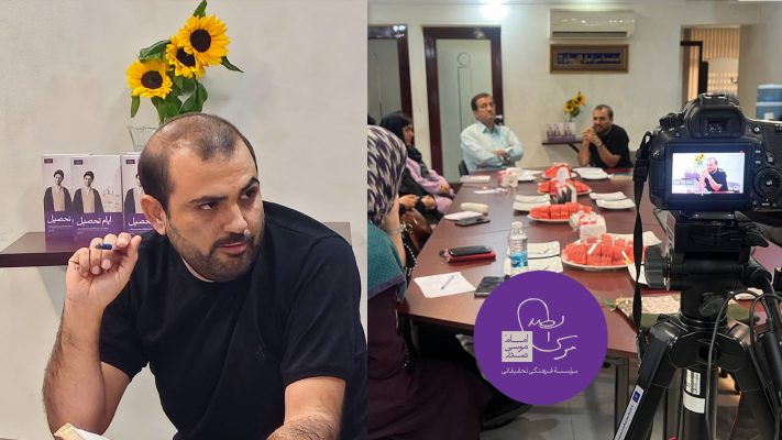 علی گنجی در نشست روایت ایام تحصیل