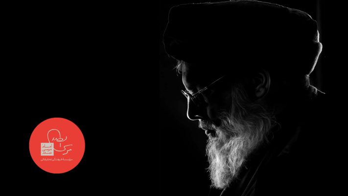 شهادت سید حسن نصرالله