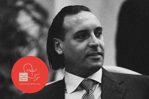 هانیبال قذافی