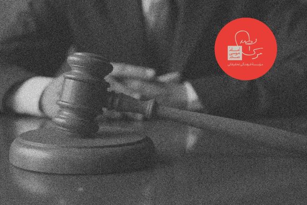 پرونده هانیبال