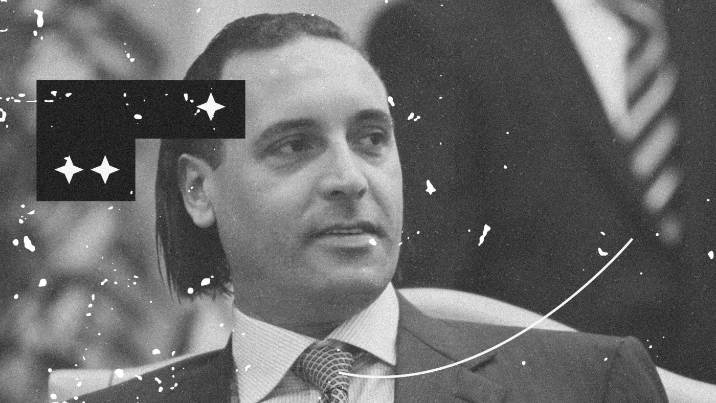 موسسه فرهنگی تحقیقاتی امام موسی صدر