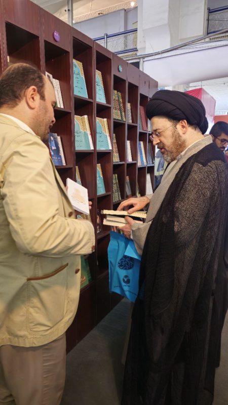 موسسه فرهنگی تحقیقاتی امام موسی صدر
