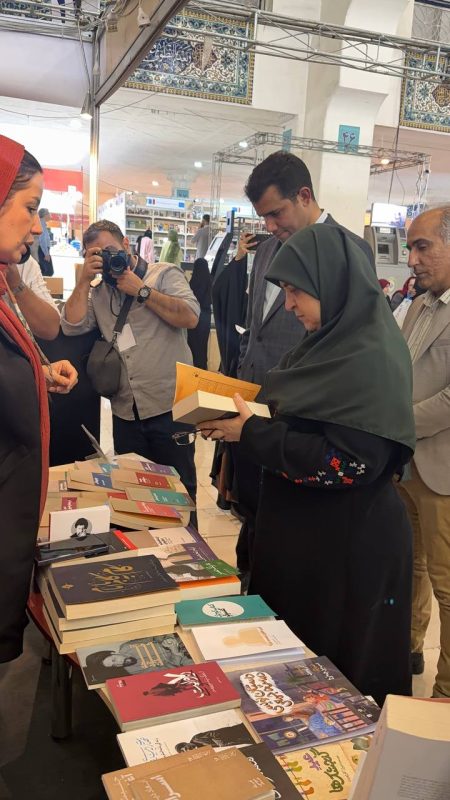 موسسه فرهنگی تحقیقاتی امام موسی صدر