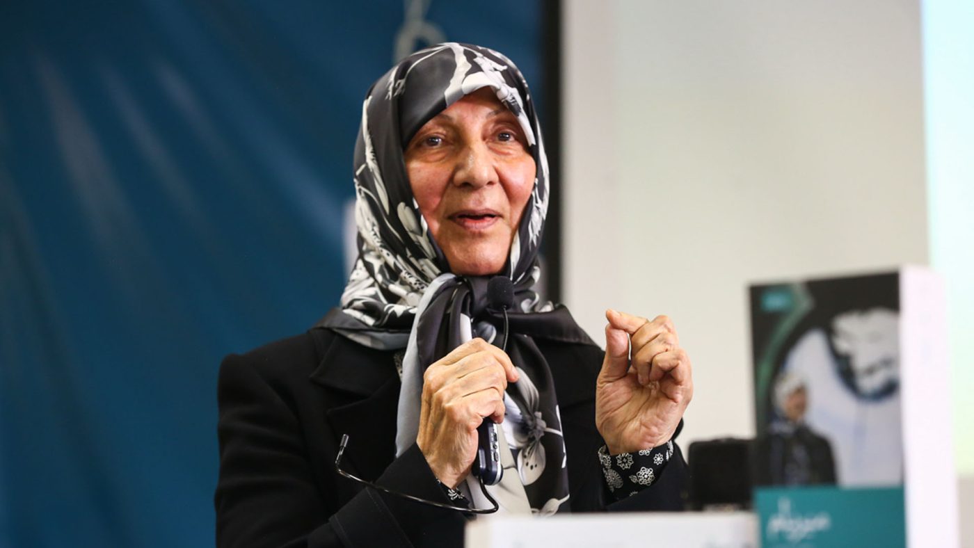موسسه فرهنگی تحقیقاتی امام موسی صدر
