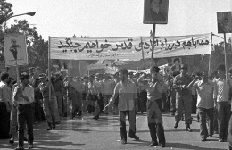 گرامیداشت امام موسی صدر در اولین راهپیمایی روز قدس