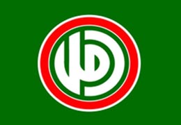 خاطراتی که همراه با یاد اوست