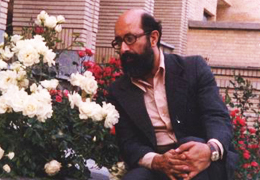 همهٔ بي‏‌عدالتي‌‏ها و ظلم‌‏ها را می‌دید اما از راه خود منصرف نمی‌شد