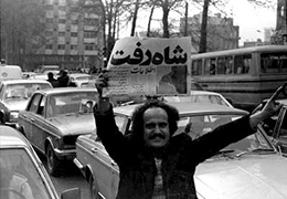 مروری بر مقالۀ امام موسی صدر دربارۀ انقلاب ایران