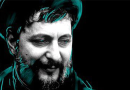 اتحاد و انسجام اسلامی از منظر امام موسی صدر