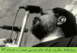 ما خود نشان بطلان اسلامیم