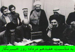 امام موسی صدر از نگاه خبرنگاران