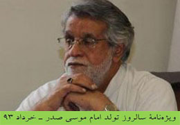 یک تولد؛ یک عروج