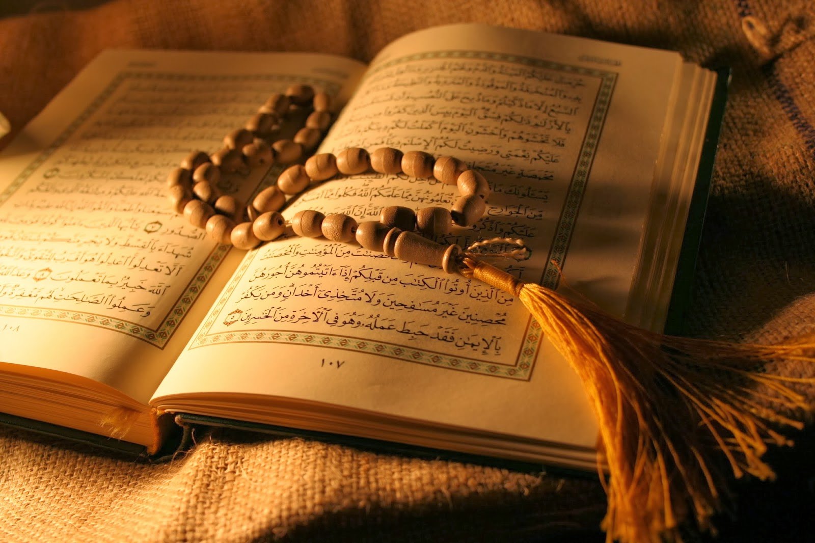 ویژگی‌های تفسیر امام موسی صدر
