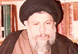 شهید سید محمدباقر صدر و طراحی نظام معرفتی اسلامی