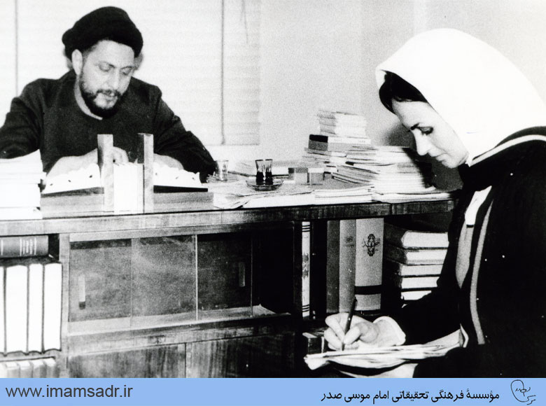 دیدار با امام موسی صدر