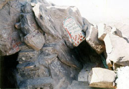 تفسیر سورۀ علق