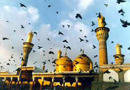 امام موسی کاظم(ع)