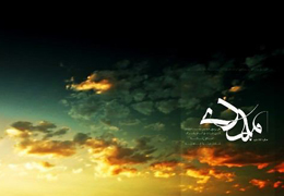 نقش انتظار در پيشرفت ‌يا عقب‌ماندگي ‌مسلمانان