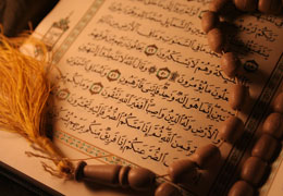 ایمان به غیب (۲)