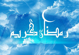 عبادت چگونه معنای آزادی می‌دهد؟