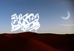 نور و ظلمات