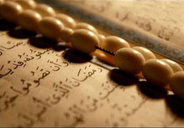 ایمان به غیب (1)