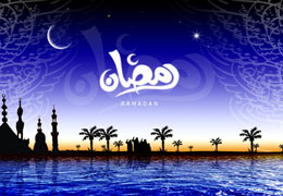 انفاق